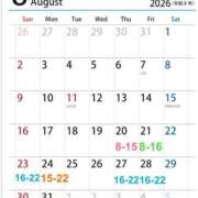 ヒメ日記 2026/08/17 15:46 投稿 ゆうか I♥KASUKABE(アイラブ春日部)