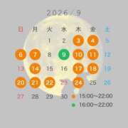 ヒメ日記 2026/08/31 03:09 投稿 ゆうか I♥KASUKABE(アイラブ春日部)