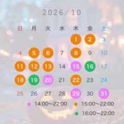 ヒメ日記 2026/09/30 13:59 投稿 ゆうか I♥KASUKABE(アイラブ春日部)