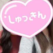 ヒメ日記 2026/01/30 20:45 投稿 一条くれな（いちじょう くれな） 桃色奥様(佐賀)