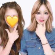 ヒメ日記 2026/02/21 04:34 投稿 れお ZERO