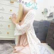 ヒメ日記 2026/02/05 08:54 投稿 れいら(れいら) 厚木奥様Life