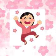 ヒメ日記 2026/03/22 08:30 投稿 坂下ちあき ミセスの癒しエステ