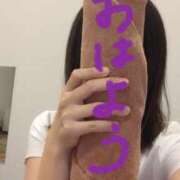 ヒメ日記 2026/03/23 08:30 投稿 坂下ちあき ミセスの癒しエステ