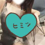 ヒメ日記 2026/03/27 08:30 投稿 坂下ちあき ミセスの癒しエステ