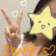 ヒメ日記 2026/03/24 23:07 投稿 坂下ちあき ミセスの癒しエステ