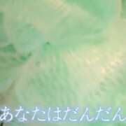 ヒメ日記 2026/03/30 12:30 投稿 坂下ちあき ミセスの癒しエステ