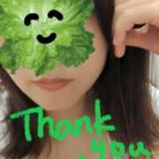 ヒメ日記 2026/04/07 23:39 投稿 坂下ちあき ミセスの癒しエステ