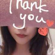 ヒメ日記 2026/04/18 09:30 投稿 坂下ちあき ミセスの癒しエステ