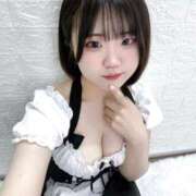 ヒメ日記 2026/02/02 01:21 投稿 たきな 静岡ハンパじゃない伝説