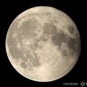 ヒメ日記 2026/05/02 11:43 投稿 けい 完熟ばなな西川口