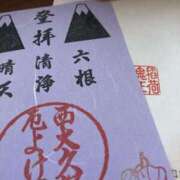 ヒメ日記 2026/07/24 21:13 投稿 けい 完熟ばなな西川口