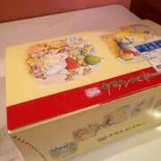 ヒメ日記 2026/01/27 15:57 投稿 彩瀬　みつき 雫(しずく)