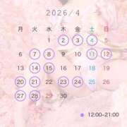 ヒメ日記 2026/03/24 17:00 投稿 あや 秘書室(吉原)