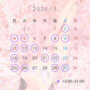 ヒメ日記 2026/04/25 23:02 投稿 あや 秘書室(吉原)