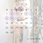 ヒメ日記 2026/05/27 17:15 投稿 あや 秘書室(吉原)