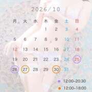 ヒメ日記 2026/10/01 11:15 投稿 あや 秘書室(吉原)