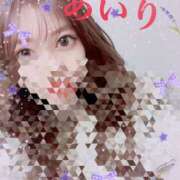 ヒメ日記 2026/02/05 19:00 投稿 あいり ハニープラザ（ユメオト）