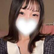 ヒメ日記 2026/01/28 11:37 投稿 るう ハピネス東京