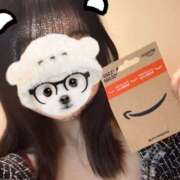 るう うれぴいー！！ ハピネス東京