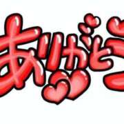 ヒメ日記 2026/03/05 23:46 投稿 奥村 なつみ 一夜妻　大阪ミナミ店