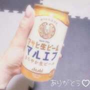 奥村 なつみ 🍺 一夜妻　大阪ミナミ店