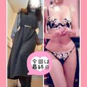 ヒメ日記 2026/02/01 10:29 投稿 佐野久美子 五十路マダム 沼津店(カサブランカグループ)