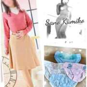 ヒメ日記 2026/02/13 23:29 投稿 佐野久美子 五十路マダム 沼津店(カサブランカグループ)