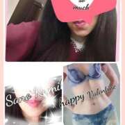 ヒメ日記 2026/02/14 15:31 投稿 佐野久美子 五十路マダム 沼津店(カサブランカグループ)