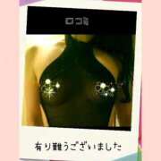 ヒメ日記 2026/02/14 15:47 投稿 佐野久美子 五十路マダム 沼津店(カサブランカグループ)