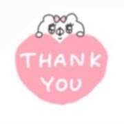 ヒメ日記 2026/02/09 17:34 投稿 うゆ 姫コレクション 高崎前橋店