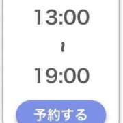 葉山さきな 次回わ🫣 池袋パラダイス