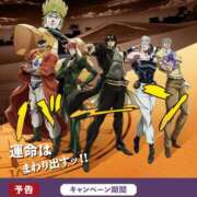ヒメ日記 2026/02/05 20:04 投稿 大宮校みやび クンニ専門店 おクンニ学園 池袋校