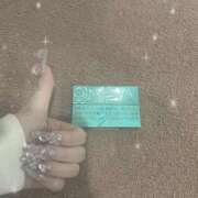 ヒメ日記 2026/01/29 01:25 投稿 れれぴ♪ プリティーガール