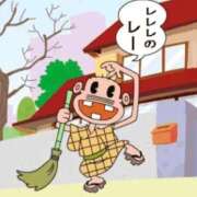 ヒメ日記 2026/02/08 00:25 投稿 れれぴ♪ プリティーガール