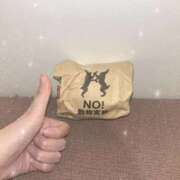 れれぴ♪ 差し入れ👍🏻⟡.·2/7 プリティーガール