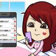 ヒメ日記 2026/04/17 10:57 投稿 れれぴ♪ プリティーガール