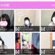 ヒメ日記 2026/06/03 21:27 投稿 琴守 ねむり しゃせきょっ!XX教育される制服女子たち