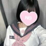 琴守 ねむり 10:30〜のお兄さんへ💌 しゃせきょっ!XX教育される制服女子たち