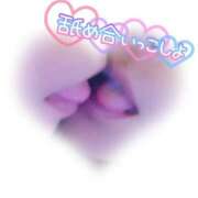 ヒメ日記 2026/02/06 14:40 投稿 つきの 妻天 京橋店