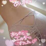 ヒメ日記 2026/06/17 00:24 投稿 つきの 妻天 京橋店