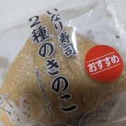 ヒメ日記 2026/09/30 21:14 投稿 つきの 妻天 京橋店