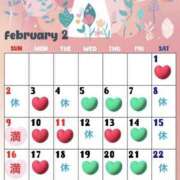 ヒメ日記 2025/01/29 13:07 投稿 杉崎アンナ 西川口風俗ド淫乱ンド