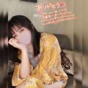 ヒメ日記 2025/06/23 08:52 投稿 杉崎アンナ 西川口風俗ド淫乱ンド