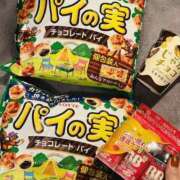 ヒメ日記 2025/10/14 13:47 投稿 杉崎アンナ 西川口風俗ド淫乱ンド