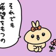 ヒメ日記 2025/10/19 15:37 投稿 杉崎アンナ 西川口風俗ド淫乱ンド