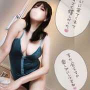 ヒメ日記 2025/10/26 13:02 投稿 杉崎アンナ 西川口風俗ド淫乱ンド