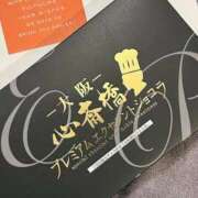 ヒメ日記 2025/10/28 17:07 投稿 杉崎アンナ 西川口風俗ド淫乱ンド