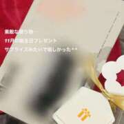 ヒメ日記 2025/11/01 21:27 投稿 杉崎アンナ 西川口風俗ド淫乱ンド