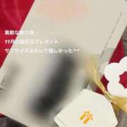 ヒメ日記 2025/11/01 21:47 投稿 杉崎アンナ 西川口風俗ド淫乱ンド